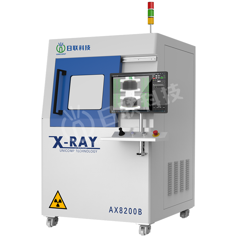 锂电池X-Ray离线检测设备 AX8200B